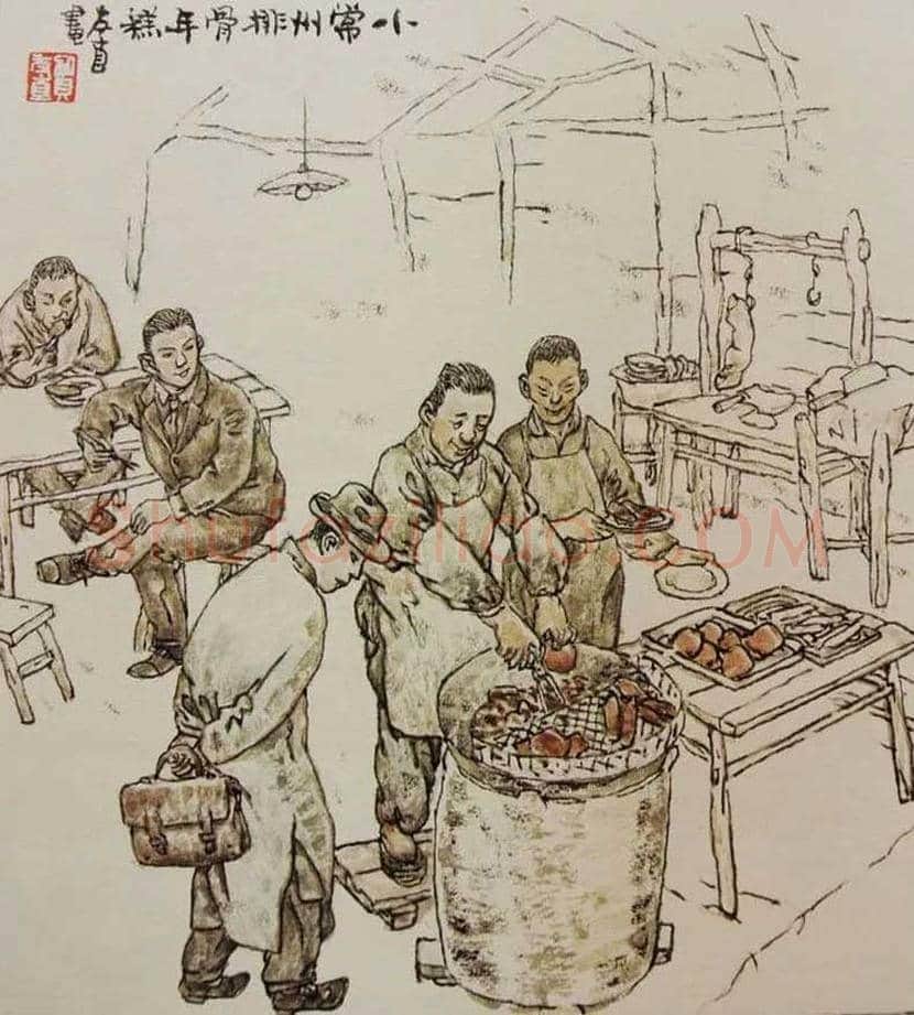 贺友直连环画作品欣赏 | 书画讲解
