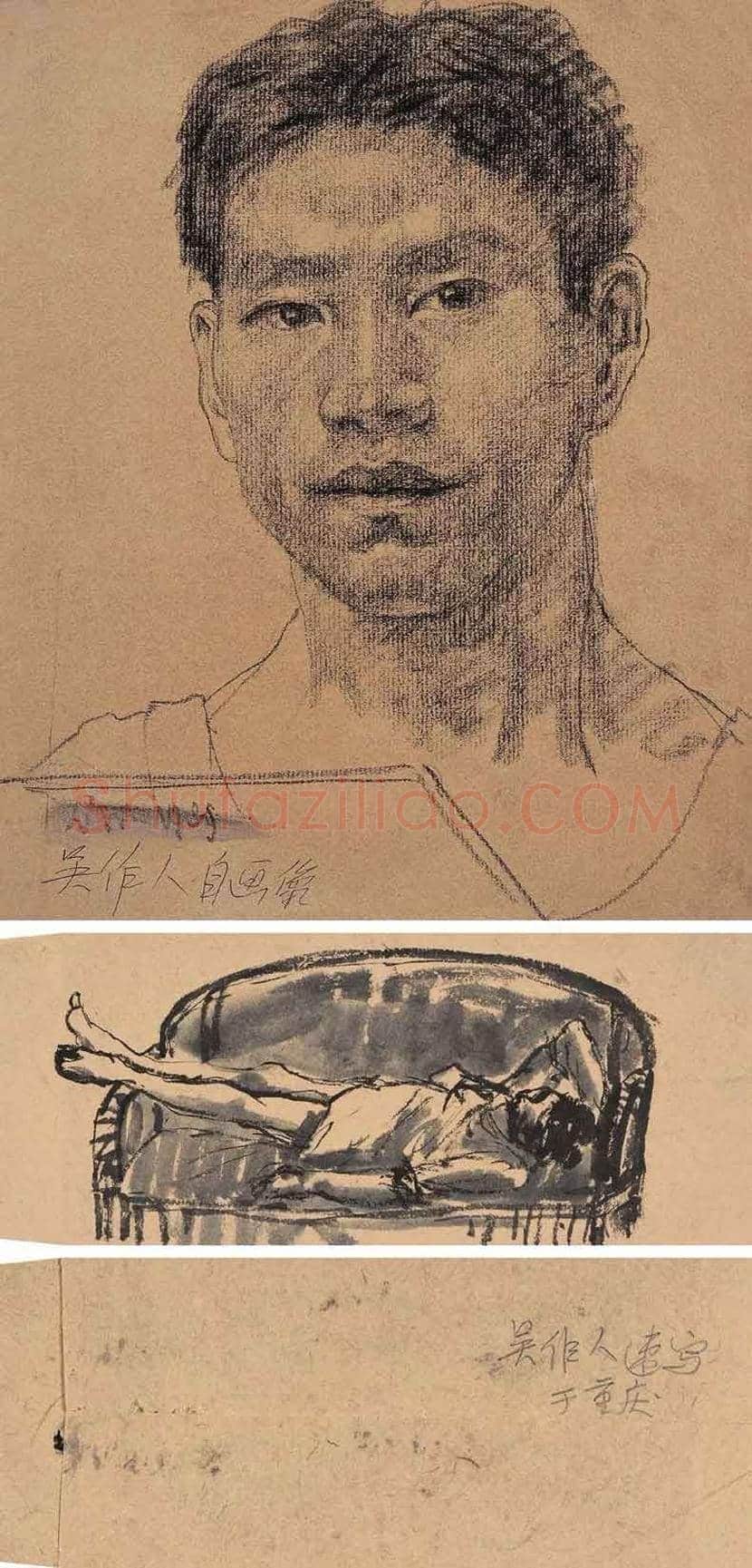 吴作人手稿,功力深厚 | 书画知识