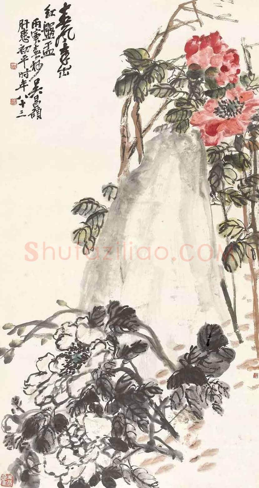 吴昌硕善画牡丹，公推为清末以来第一人 | 书画常识