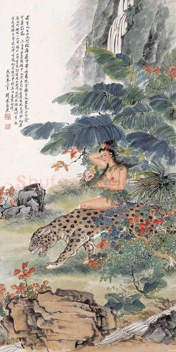刘凌沧人物画作品欣赏 | 书画知识