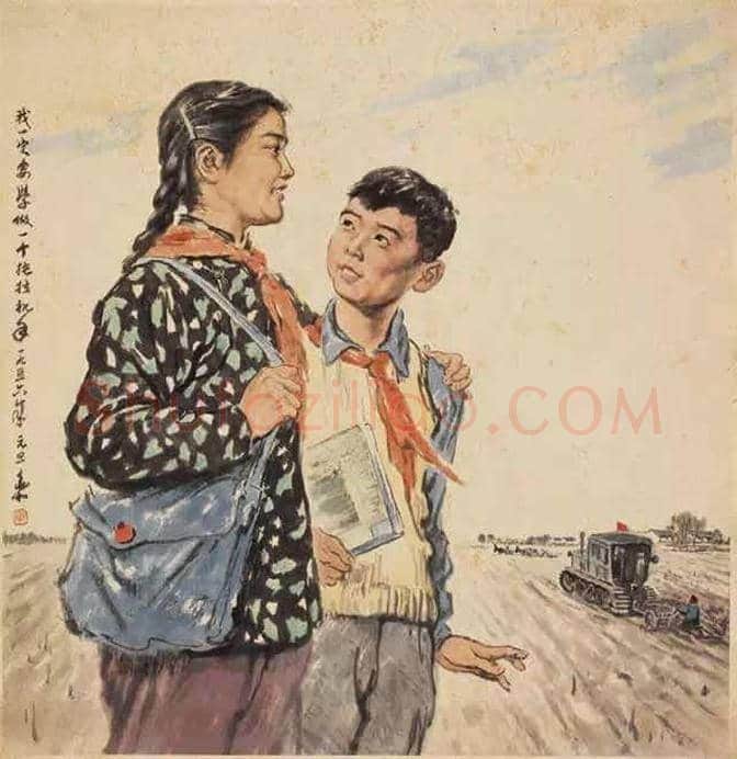 蒋兆和人物画精选 | 书画知识