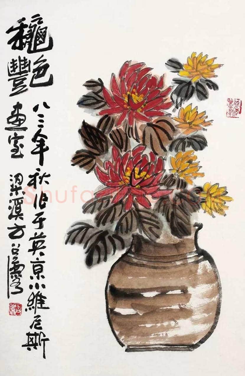 方召麐作品欣赏 | 书画资料