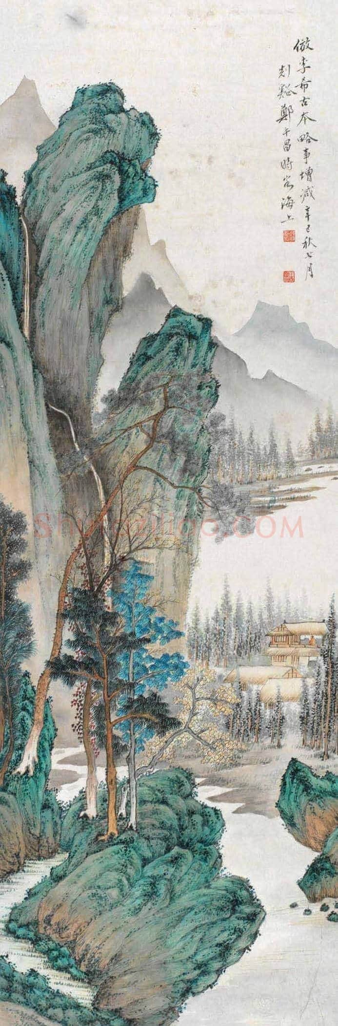 郑午昌山水画欣赏 | 书画常识