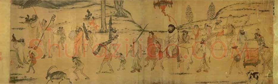 阎立本《职贡图》欣赏 | 书画文摘