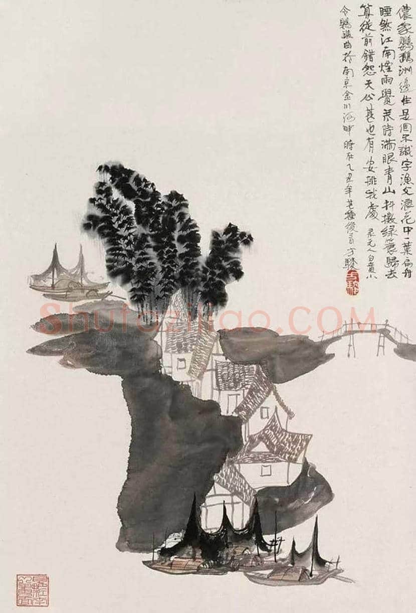 方骏山水画作品欣赏 | 书画常识