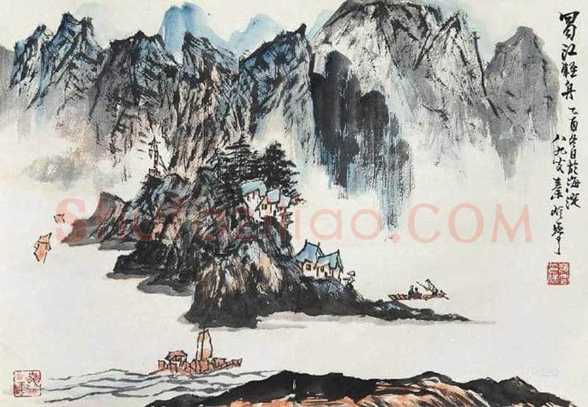 秦岭云山水画作品欣赏 | 书画资料