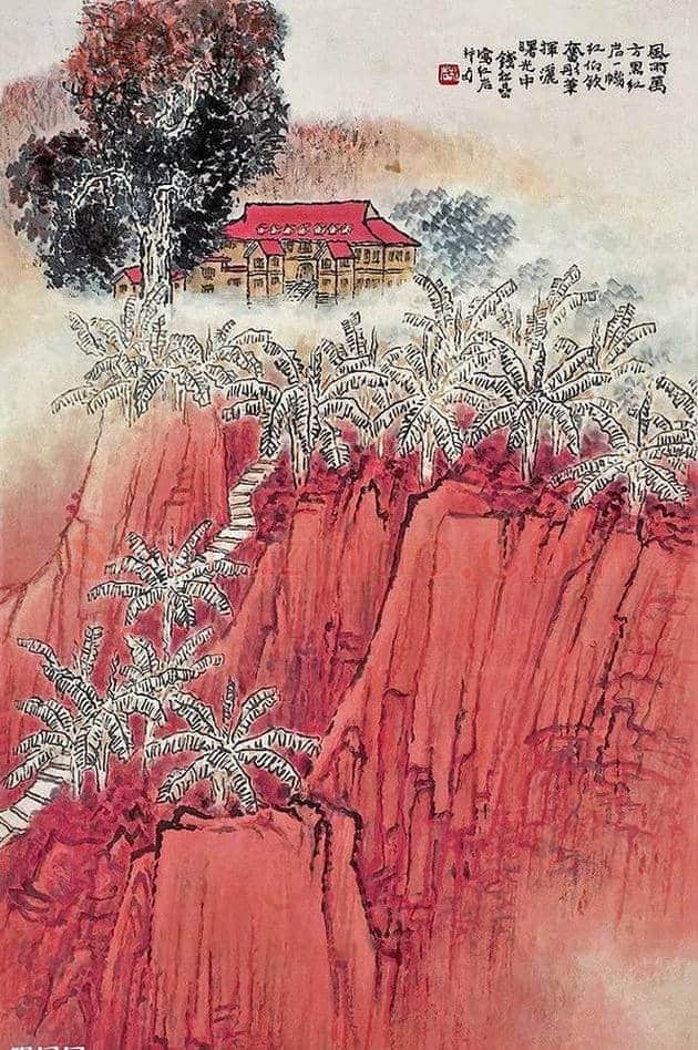 成为大师不光要画得好，看看大师背后的政治与资本运作 | 书画文摘
