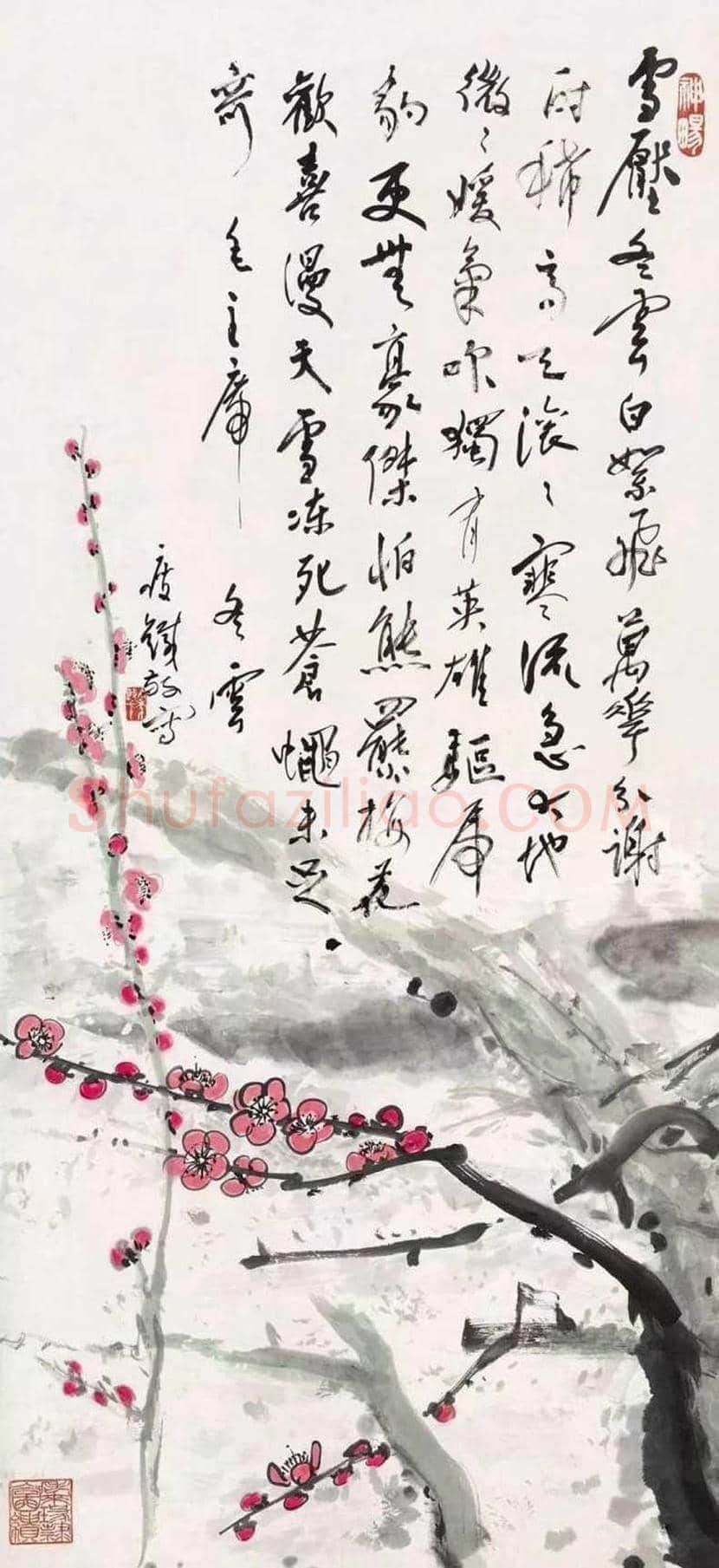 钱瘦铁梅花作品欣赏 | 书画百科