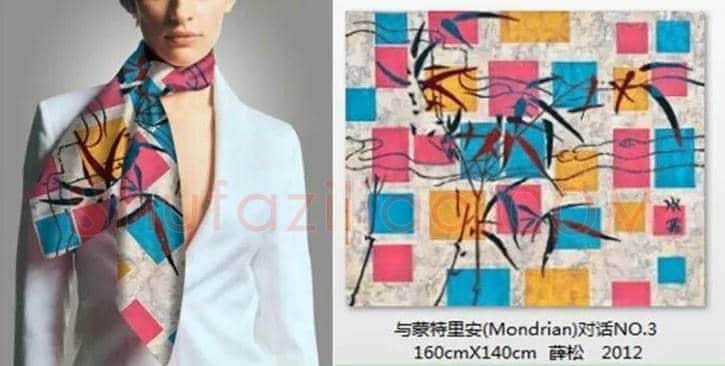 新造型主义的蒙德里安 | 书画常识