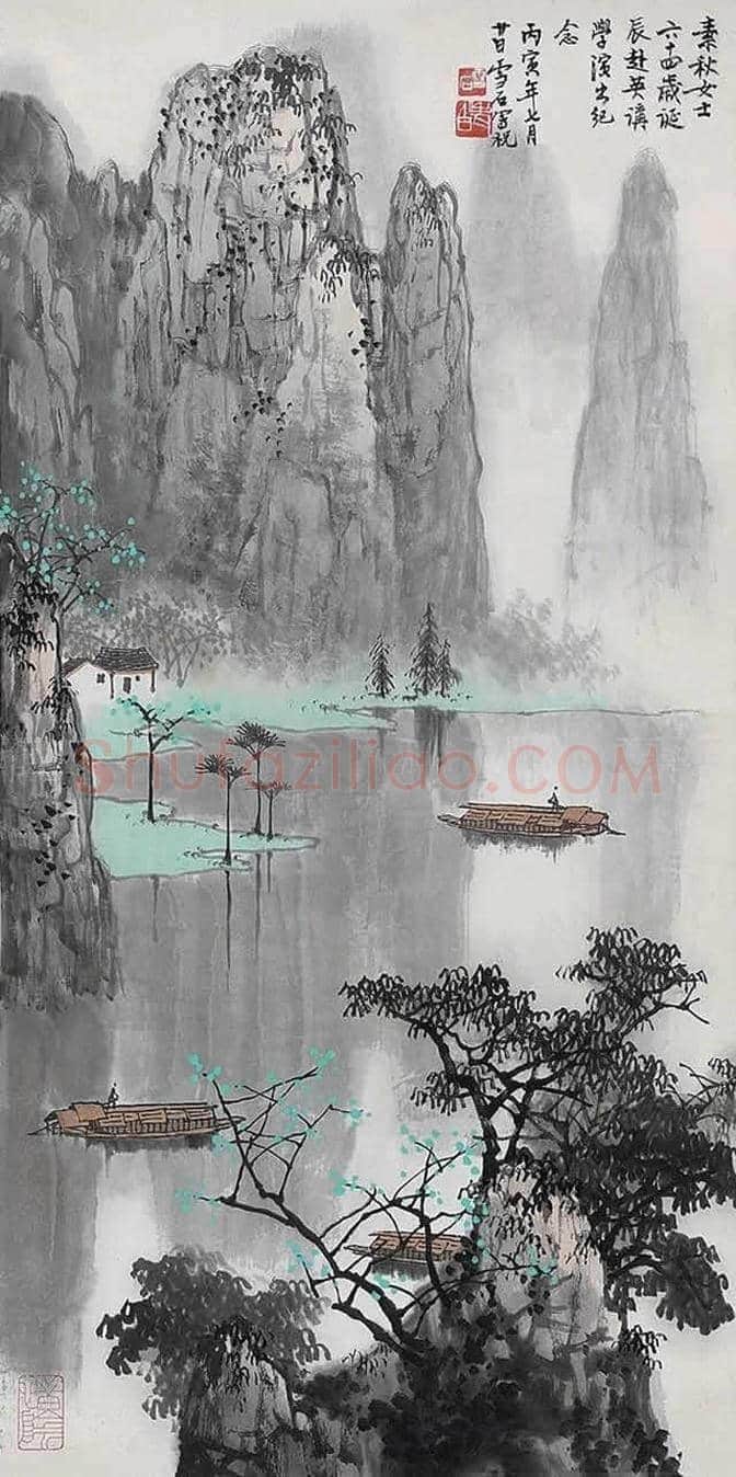 白雪石绘画作品《桂林山水》欣赏(100幅) | 书画文摘