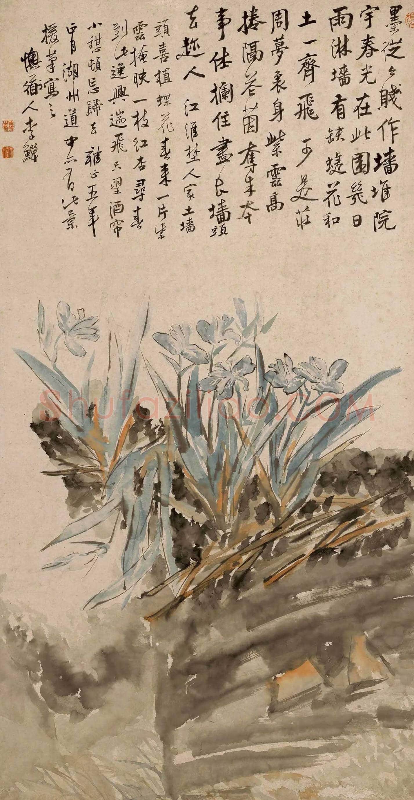 李鱓《土墙蝶花图》 欣赏 | 书画科普