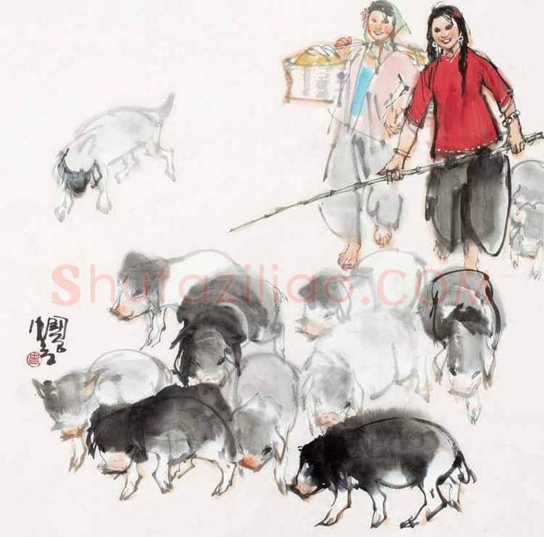 史国良画猪作品欣赏 | 书画学堂