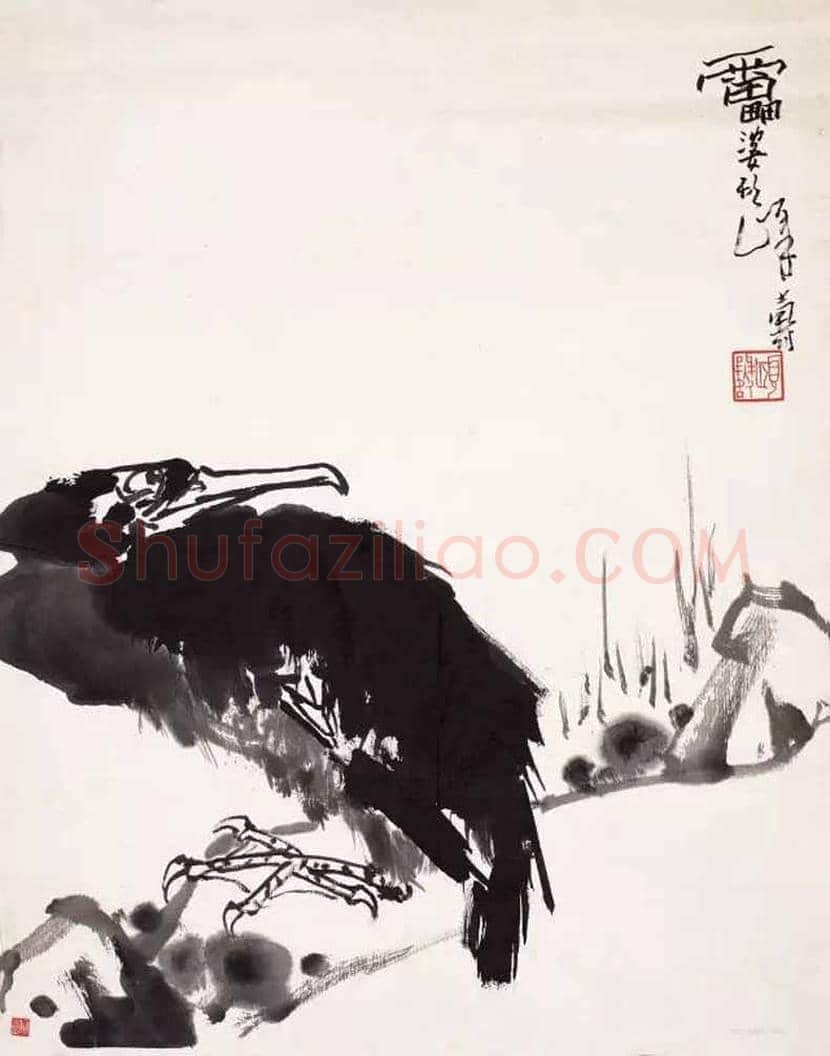 潘天寿笔下的鹰鹫图,一味霸悍! | 书画讲解