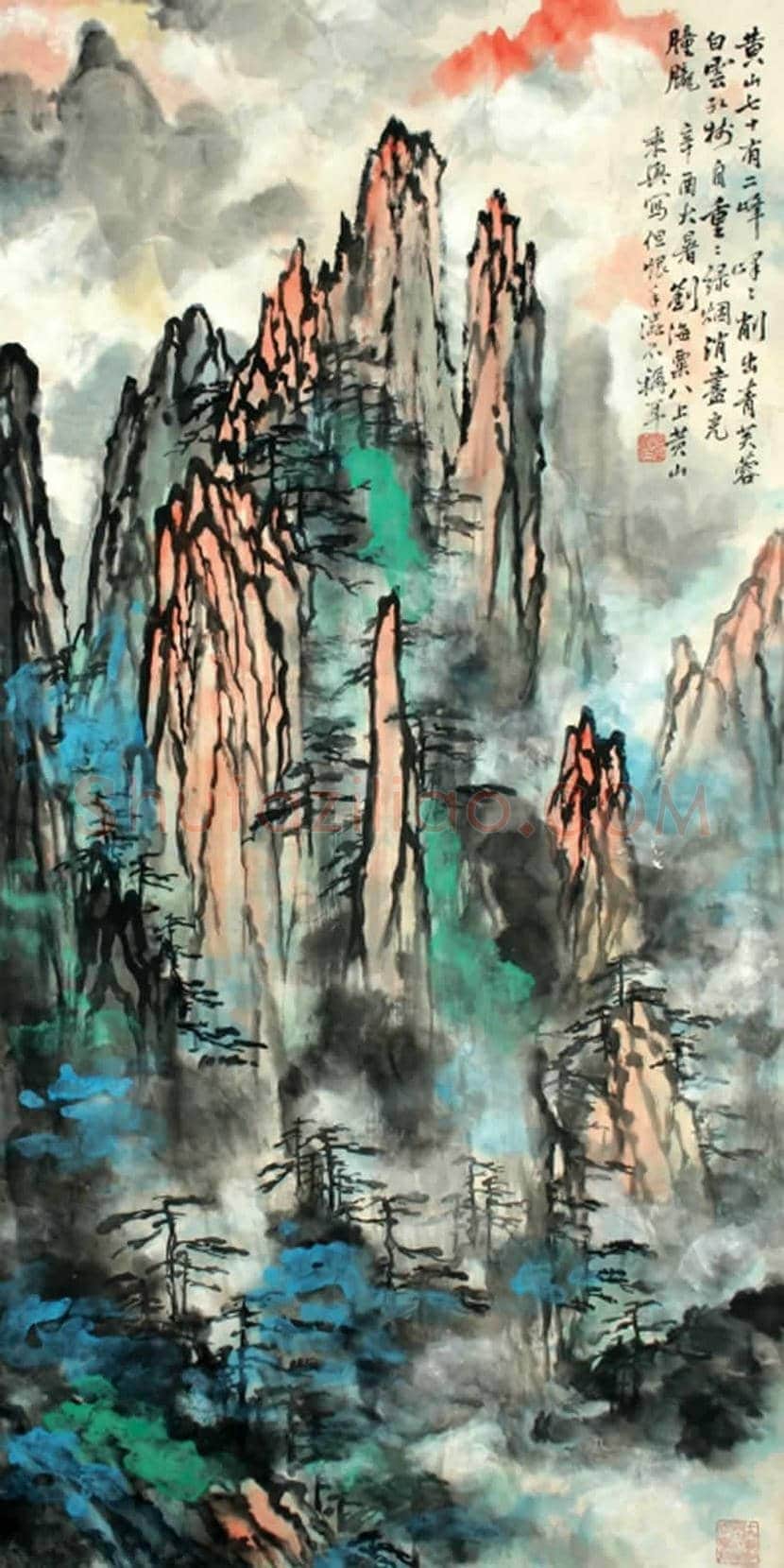 刘海粟经典作品高清全集 | 书画文摘