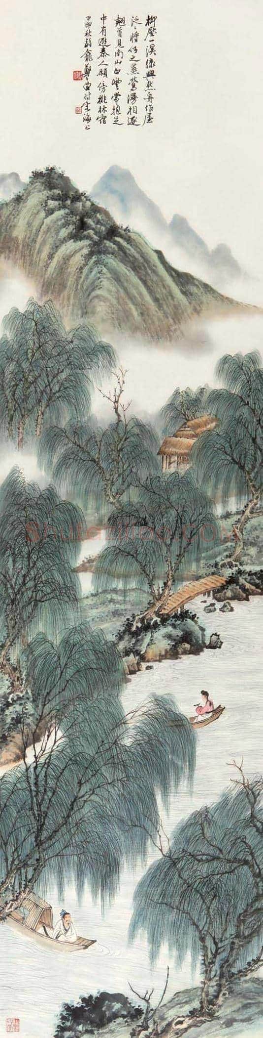 郑午昌山水画欣赏 | 书画常识
