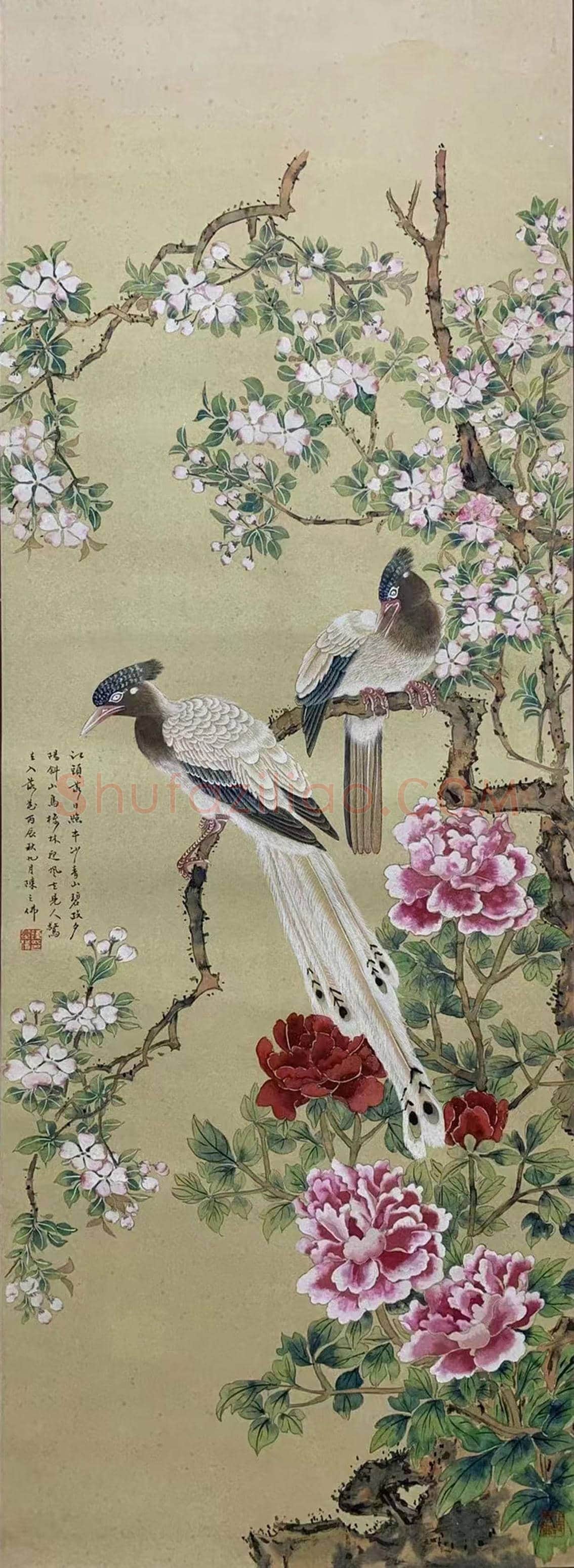 陈之佛于非闇《书画中堂》,铭心绝品 | 国画鉴赏