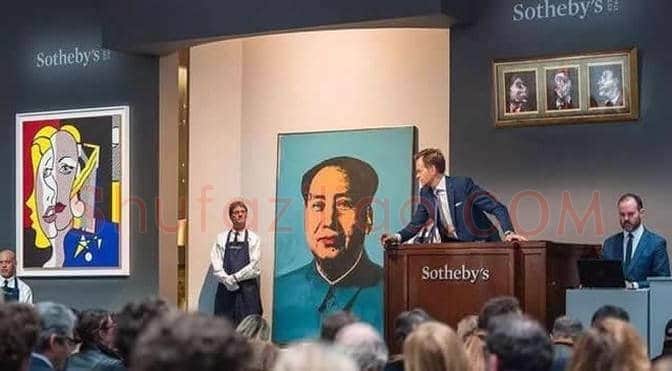 2017全球亿元拍品已成新常态 | 书画百科
