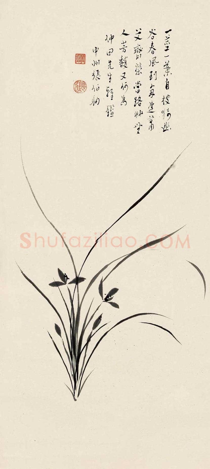 张伯驹作品欣赏 | 书画科普