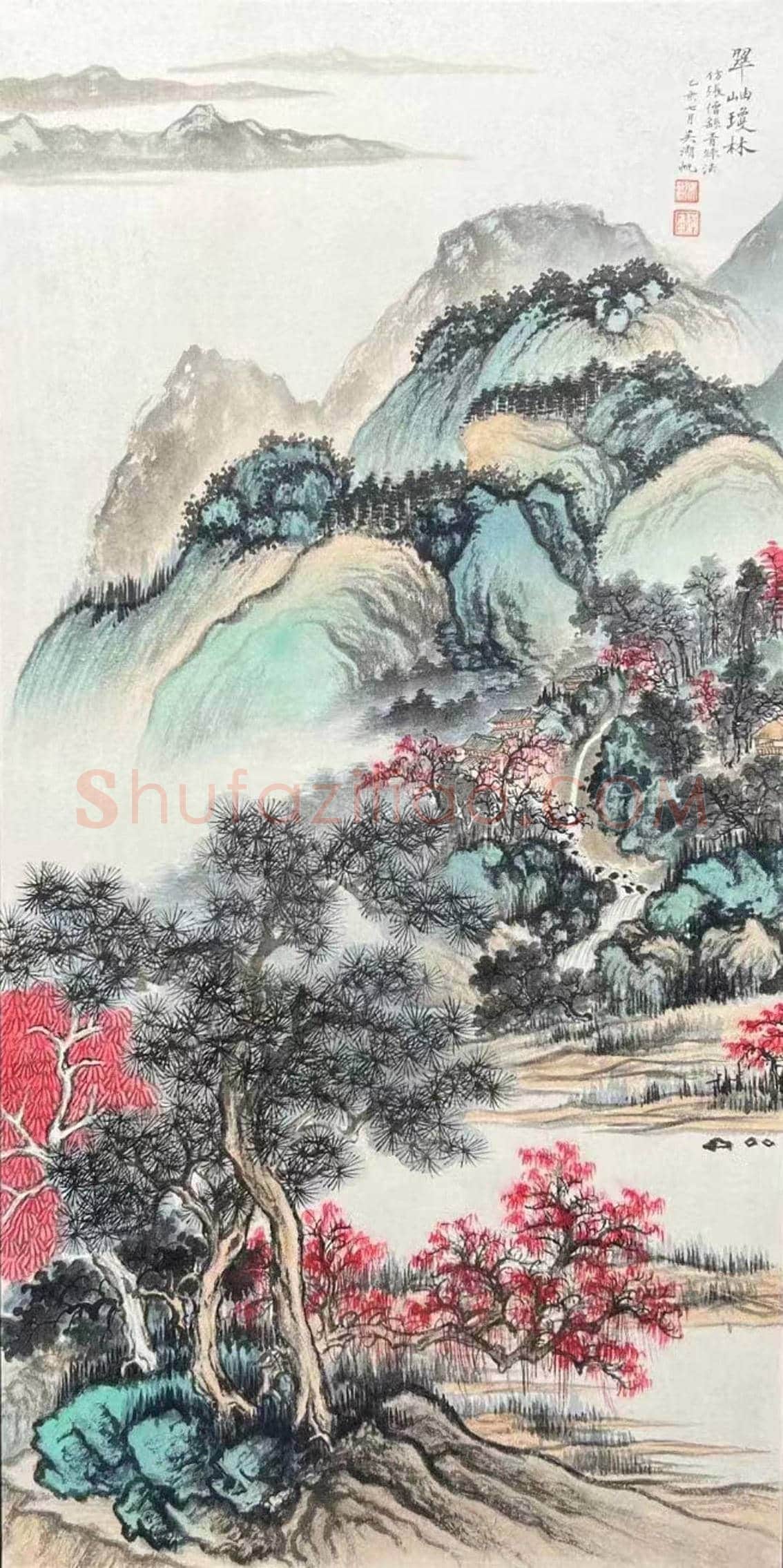 吴湖帆青绿山水代表作《翠岫琼林》 | 国画鉴赏