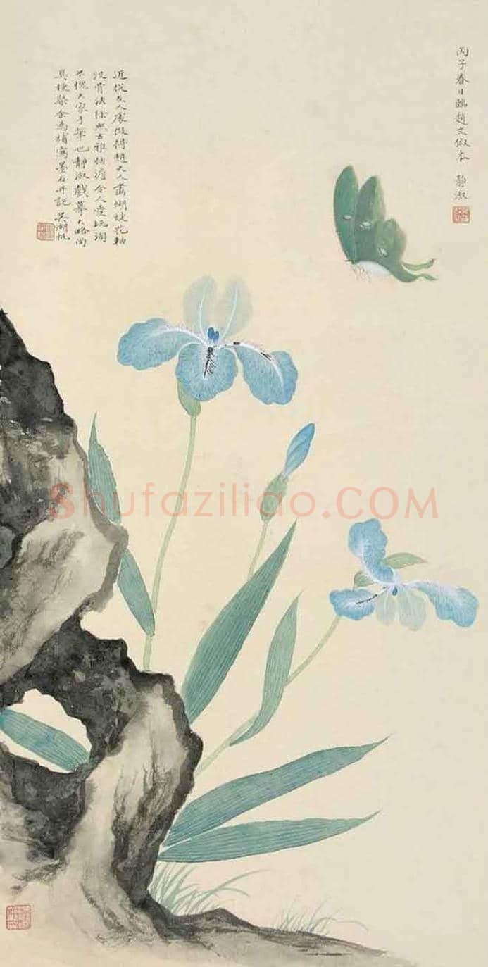 红尘绝恋-吴湖帆和潘静淑的《蝶恋花》 | 书画知识