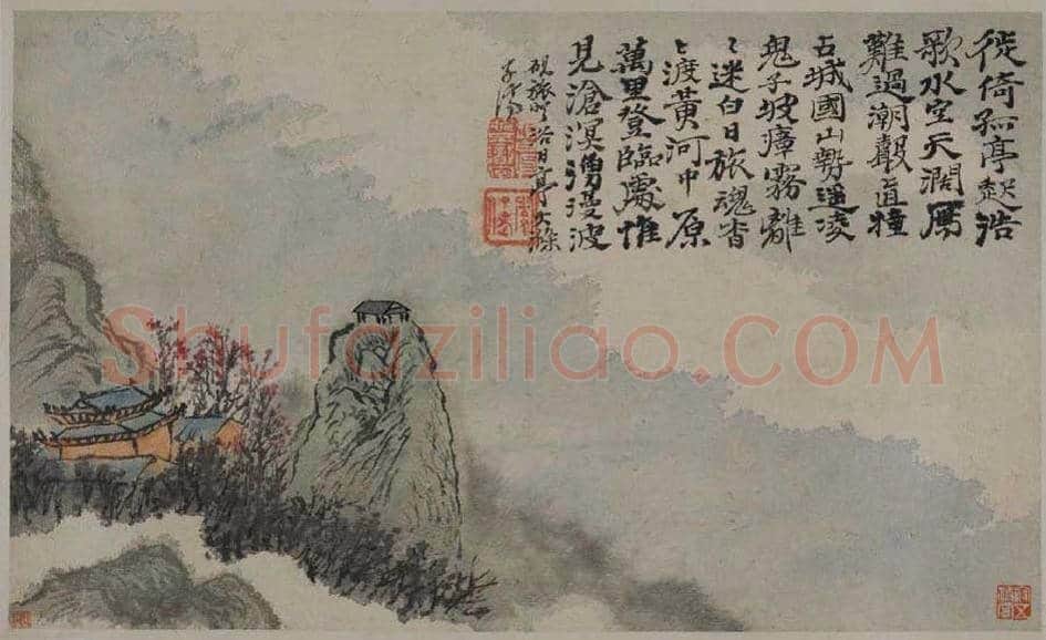 石涛神品《石涛上人山水册》欣赏 | 书画百科