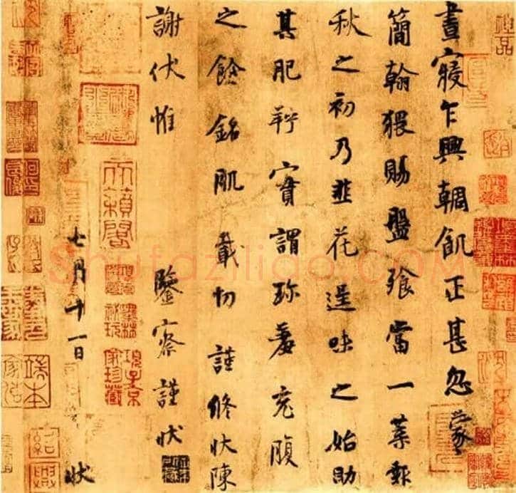 100幅书法名作，领略中国书法最高成就！ | 书画常识