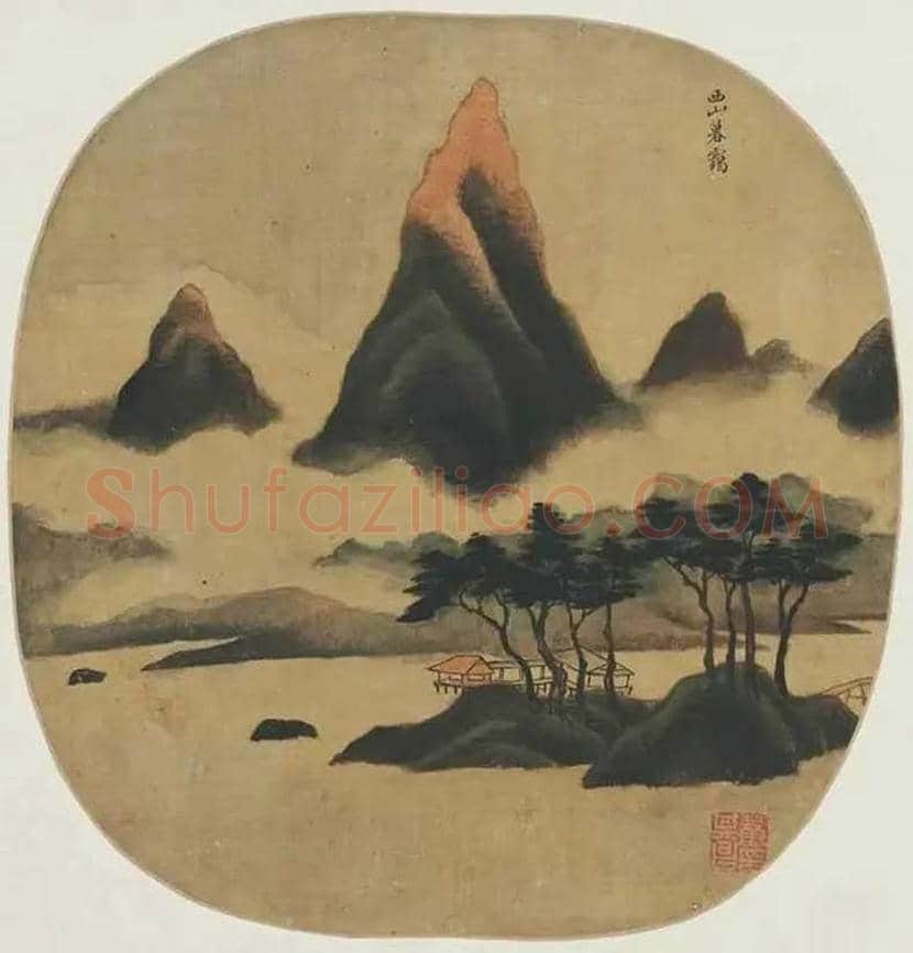 董其昌《燕吴八景图》欣赏 | 书画资料