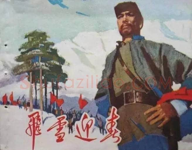 一文读懂陈丹青，为什么他会这么火！ | 书画文摘