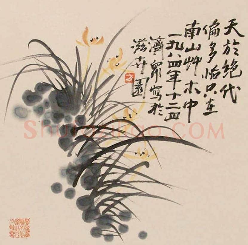 方济众花鸟画作品欣赏 | 书画知识
