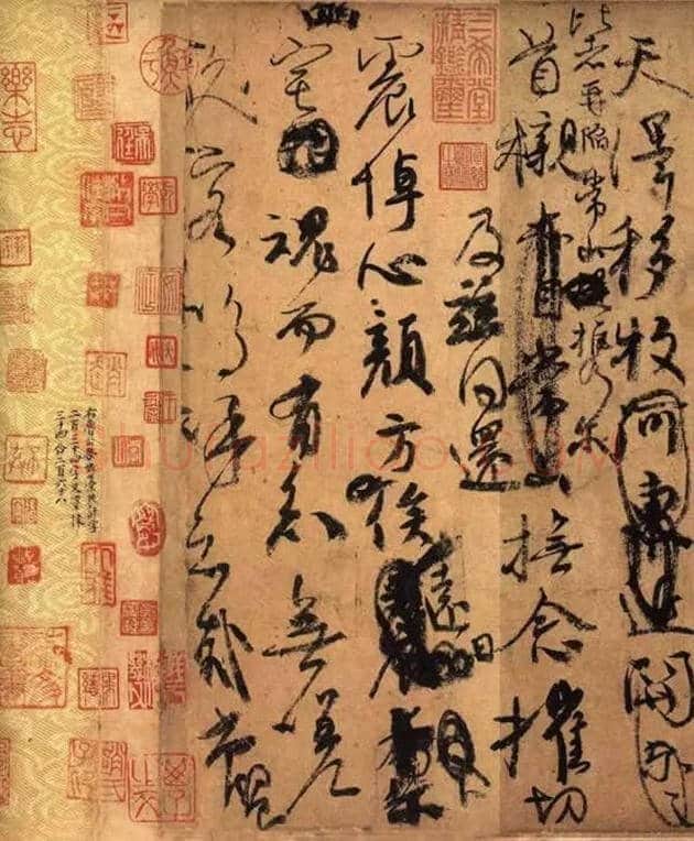 篆隶楷行草五种书体简单解释 | 书画文摘