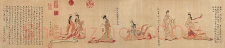 浅谈于非闇临摹本 | 书画百科