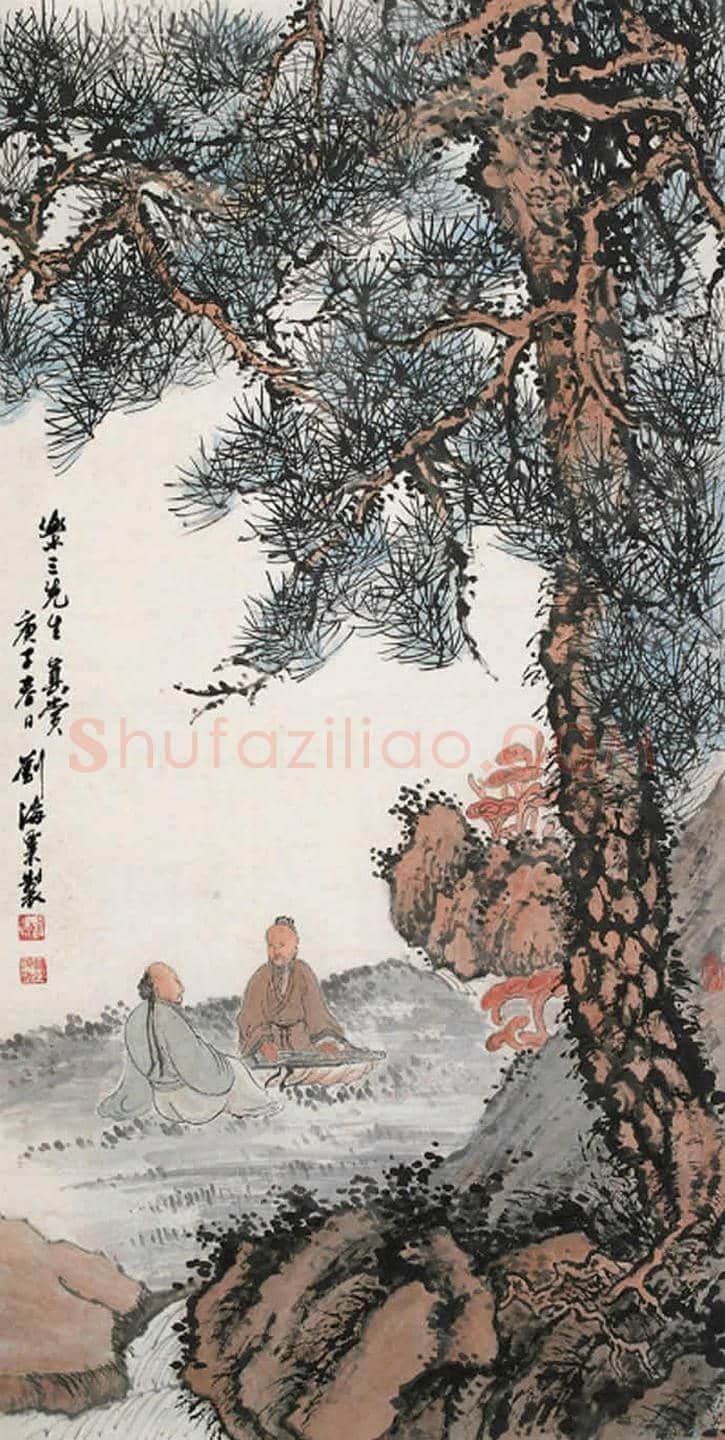 刘海粟经典作品高清全集 | 书画文摘