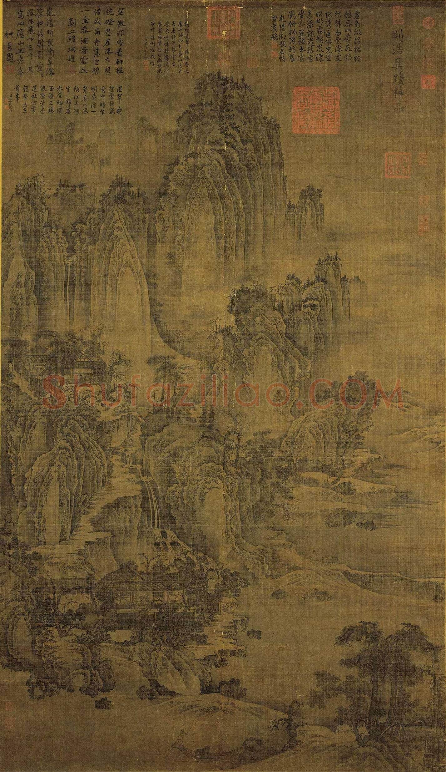 梅莲并蒂之作——仿荆浩《匡庐图》 | 国画图片