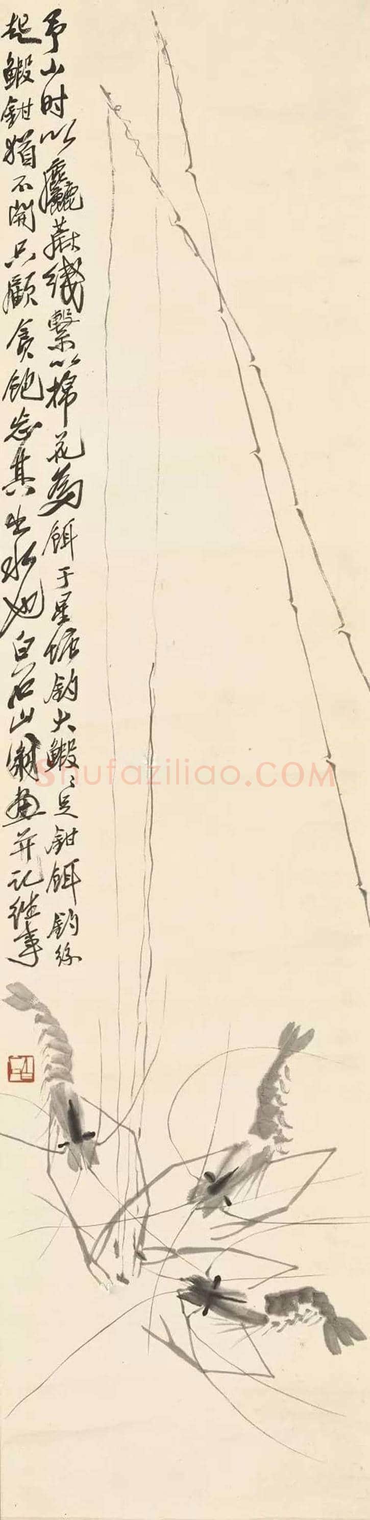 齐白石最贵的虾值多少钱? | 书画科普