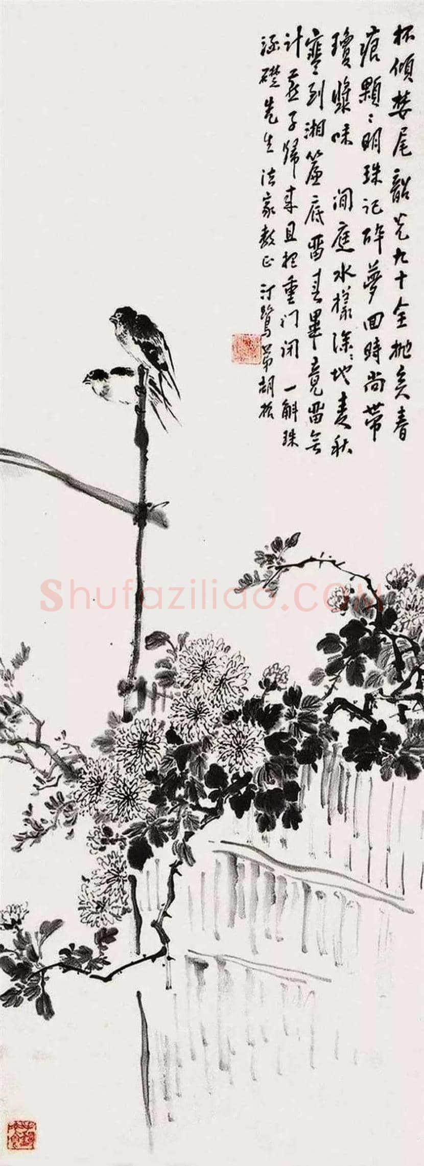 胡汀鹭作品欣赏 | 书画文摘