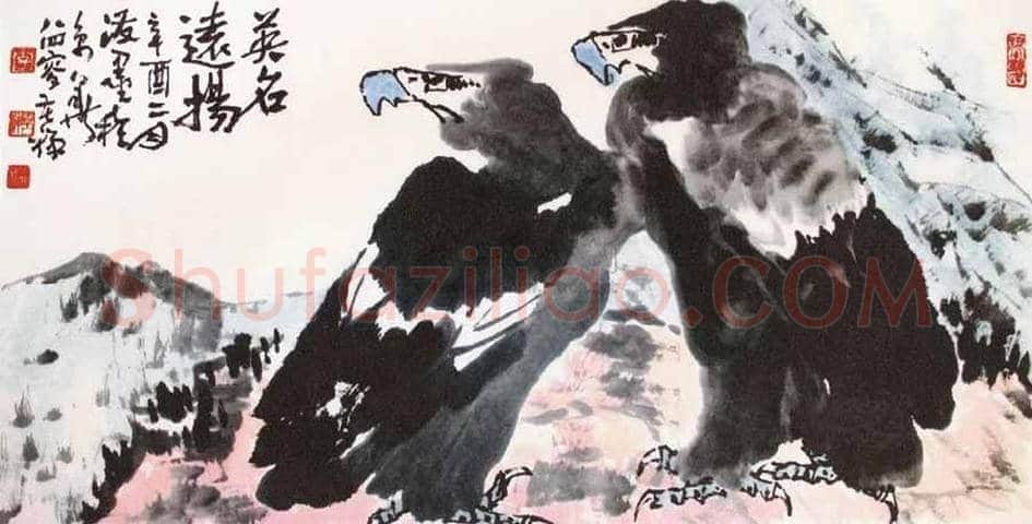 李苦禅笔下最贵的鹰都有哪些! | 书画学堂