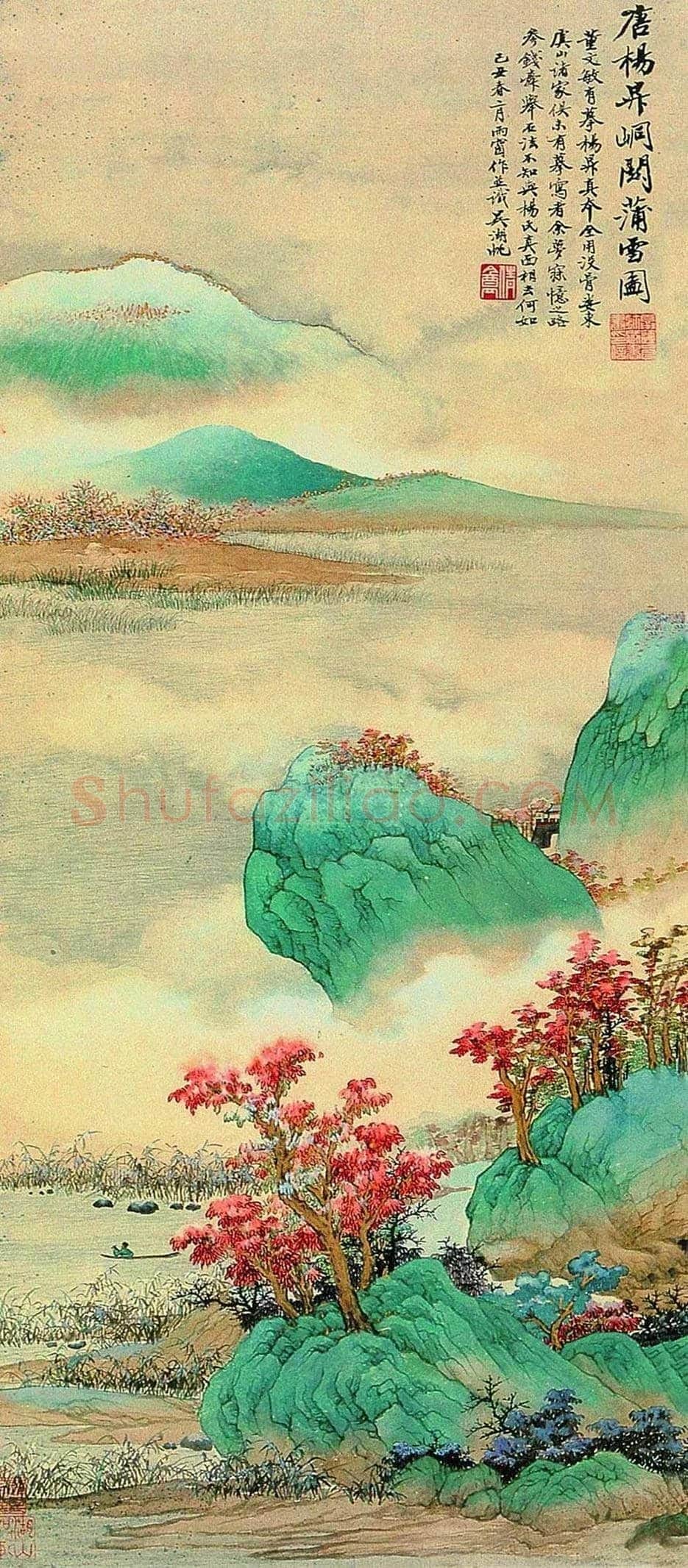艺苑名士吴湖帆艺术简介 | 书画常识