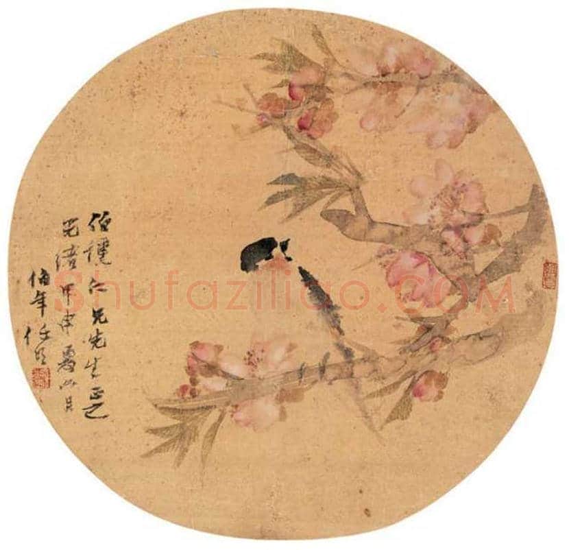任伯年扇面作品欣赏 | 书画资料