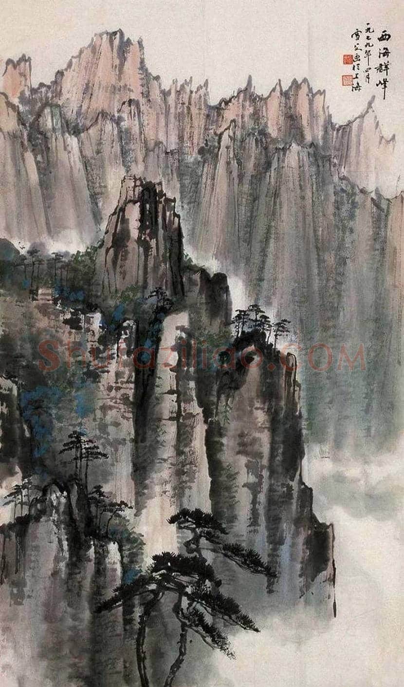 张雪父国画作品欣赏 | 书画资料