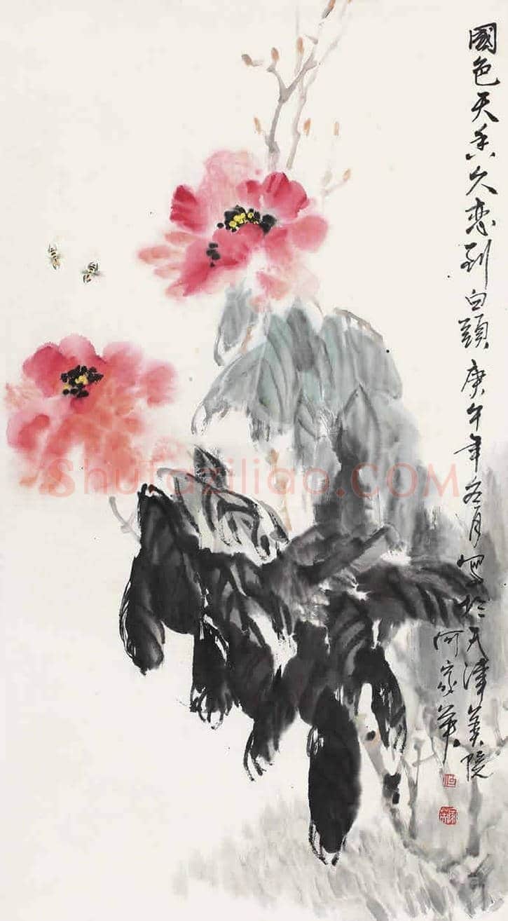 何家英腕底的鸟语花香 | 书画讲解