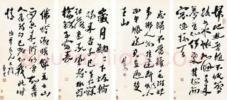 沈曾植书法价格,多少钱一平尺? | 书画资料