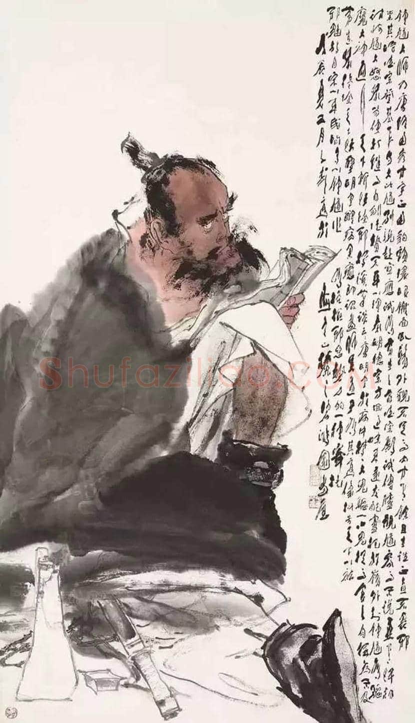 王子武人物画作品欣赏 | 书画文摘