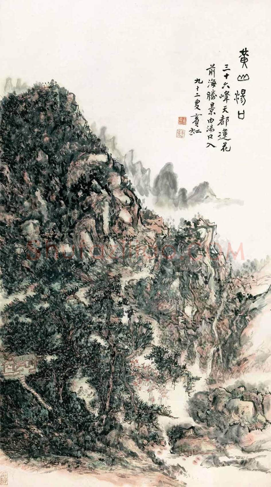 画之大者丨黄宾虹扛鼎之作《壬辰年山水》 | 国画作品