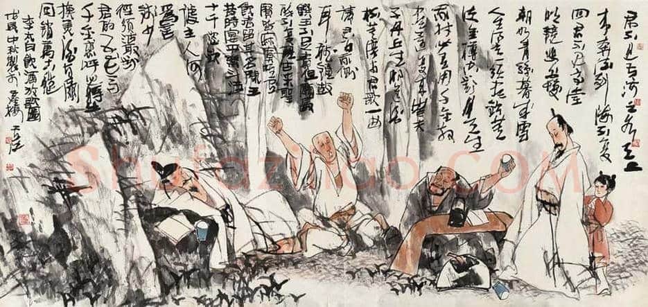 卢沉作品拍卖价格 | 书画学堂