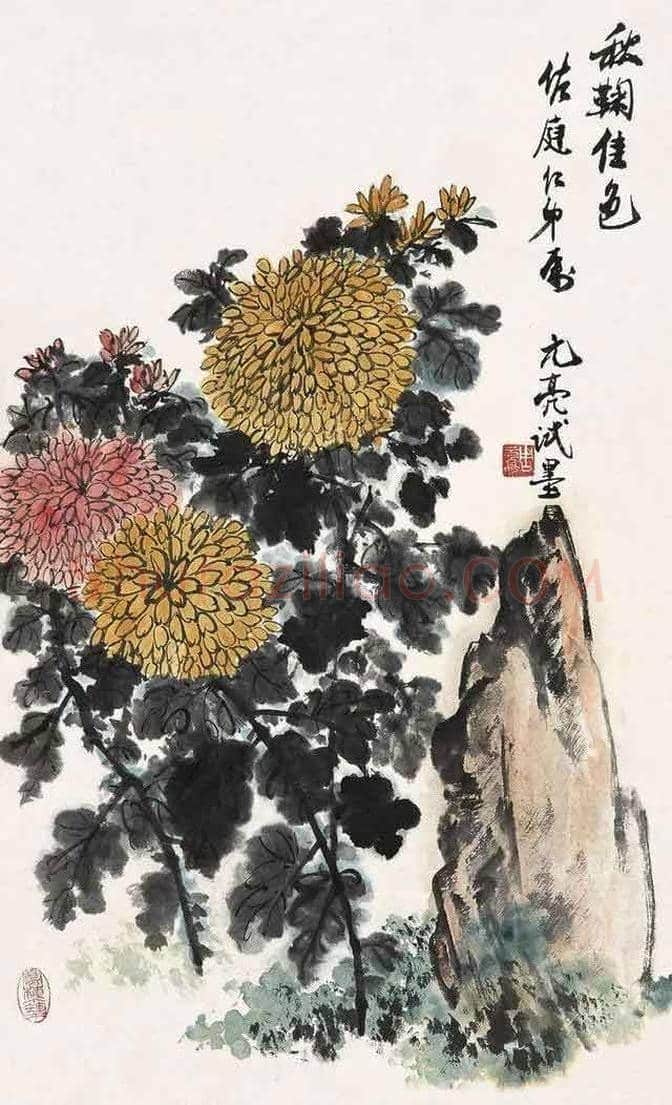 周元亮作品欣赏 | 书画讲解