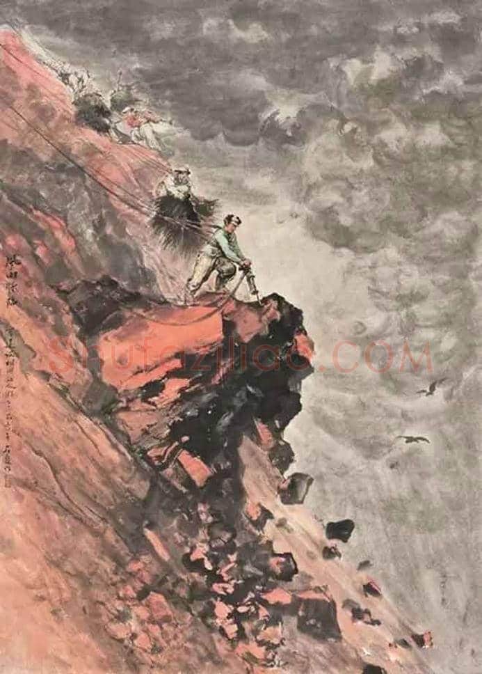 石鲁山水画作欣赏，撼人心魄！ | 书画讲解