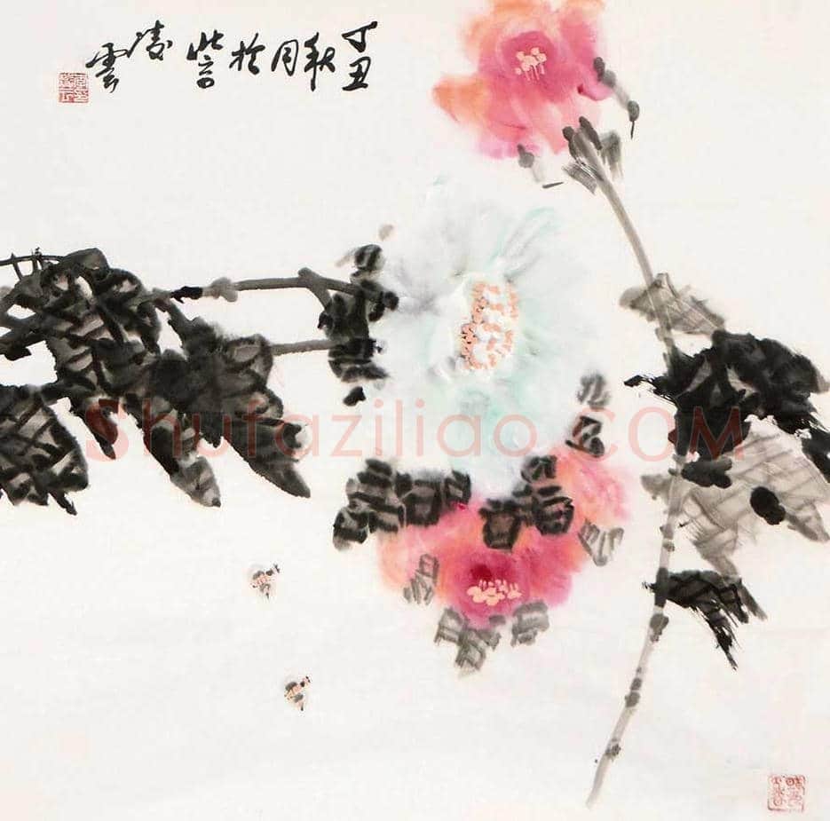 李凌云作品欣赏 | 书画文摘