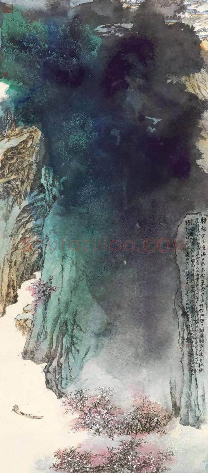 张大千亿元拍品都有哪些? | 书画资料