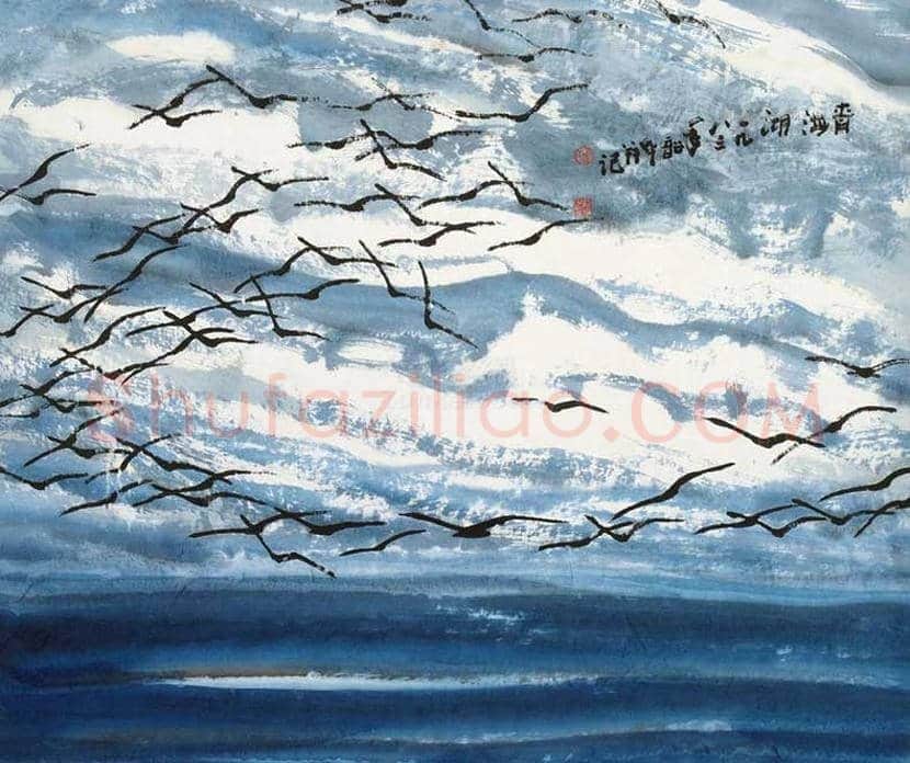 周韶华简介及作品欣赏 | 书画科普