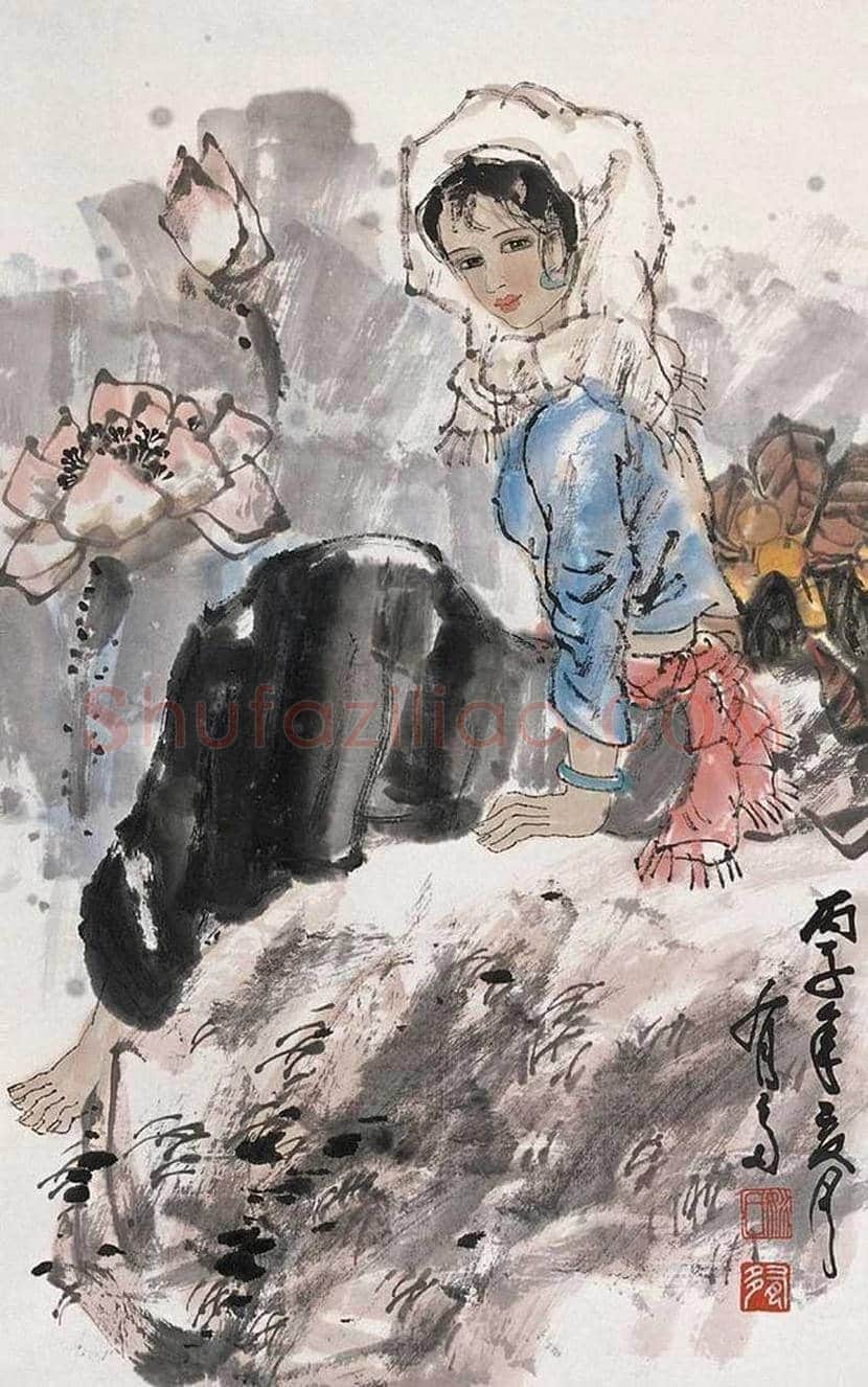 姚有多写意人物画欣赏 | 书画文摘